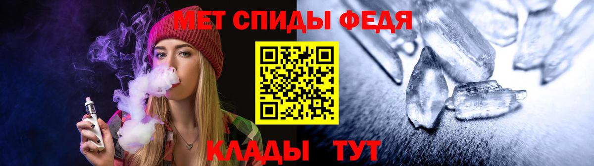 МАРИХУАНА Гусев