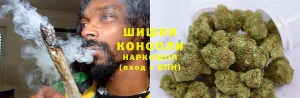 каннабис Дмитров