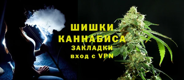 каннабис Дмитров