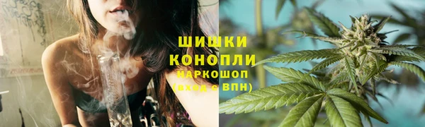 кристаллы Чегем