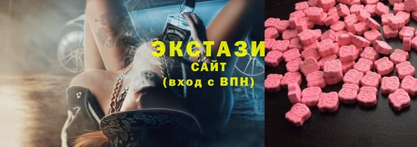 каннабис Дмитров