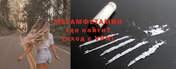 хмурый Дмитровск