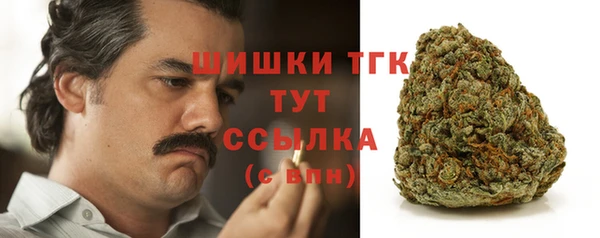 каннабис Дмитров
