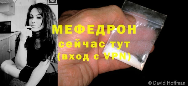 каннабис Дмитров