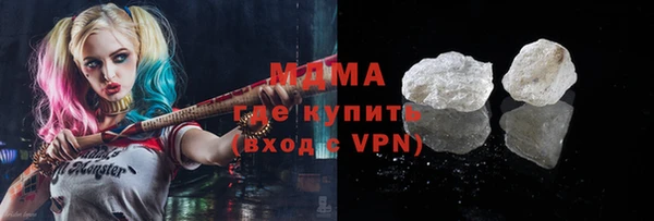 jwh Чекалин