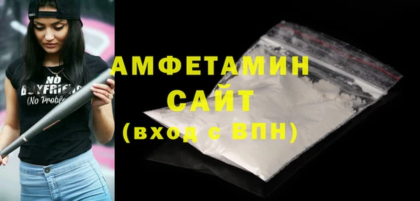 хмурый Дмитровск