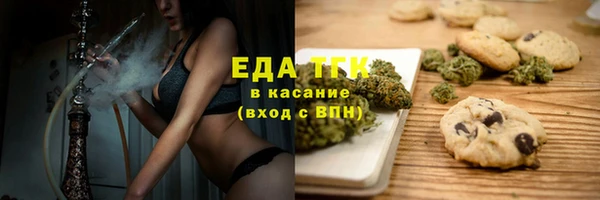 jwh Чекалин
