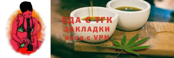 соль курить ск Дмитриев