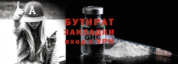 соль курить ск Дмитриев