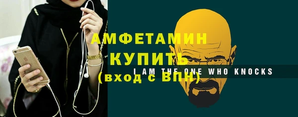 каннабис Дмитров