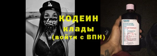 соль курить ск Дмитриев