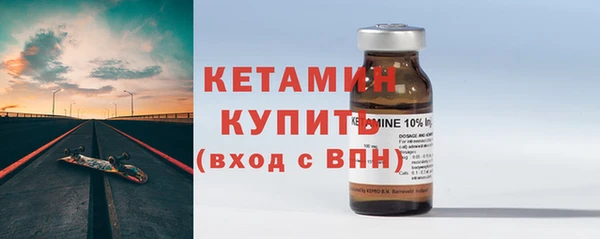 соль курить ск Дмитриев
