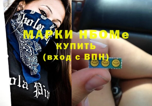 jwh Чекалин
