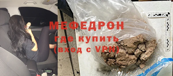 каннабис Дмитров