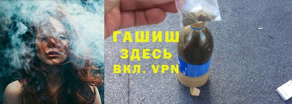 соль курить ск Дмитриев