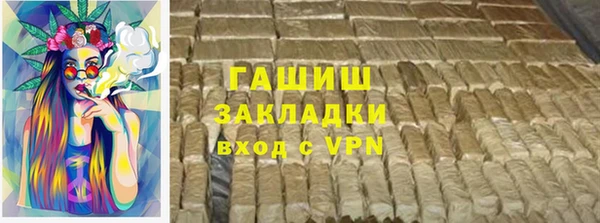 кристаллы Чегем