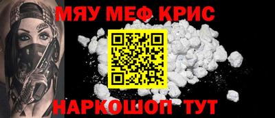 ГАЛЛЮЦИНОГЕННЫЕ ГРИБЫ Донской