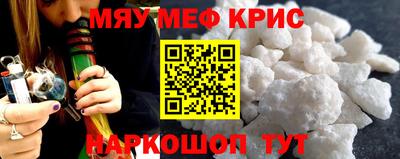 ГАЛЛЮЦИНОГЕННЫЕ ГРИБЫ Донской