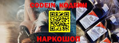 меф VHQ Донецк