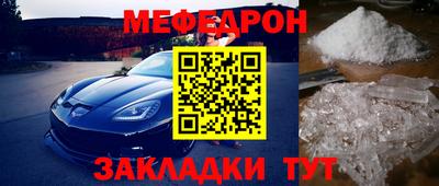 винт Дубна
