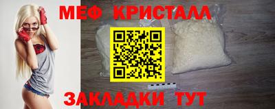 не бодяженный Краснокаменск