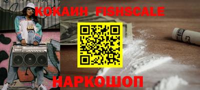 ECSTASY Бузулук