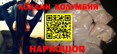 ГАЛЛЮЦИНОГЕННЫЕ ГРИБЫ Донской