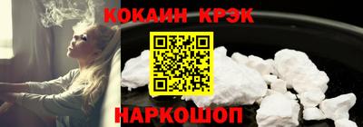 меф VHQ Донецк