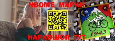 PSILOCYBIN Будённовск