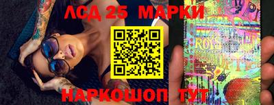 PSILOCYBIN Будённовск