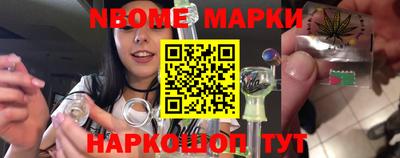 меф VHQ Донецк