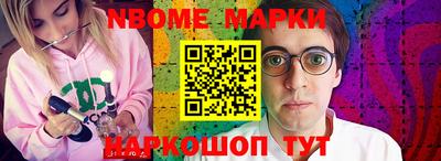 ECSTASY Бузулук