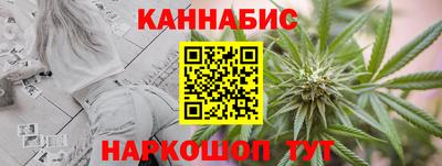 PSILOCYBIN Будённовск