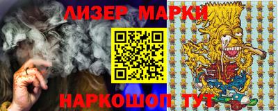 винт Дубна