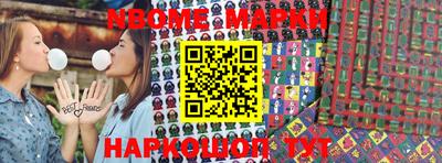 2c-b Бугуруслан