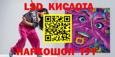 меф VHQ Донецк