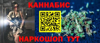 меф Гусь-Хрустальный
