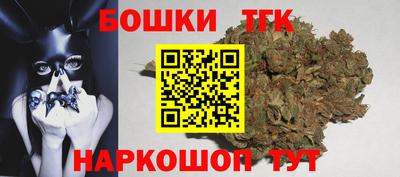 ГАЛЛЮЦИНОГЕННЫЕ ГРИБЫ Донской