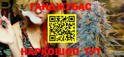 PSILOCYBIN Будённовск