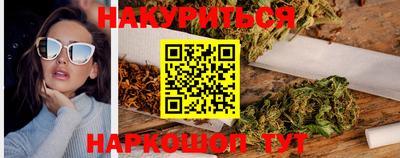 2c-b Бугуруслан