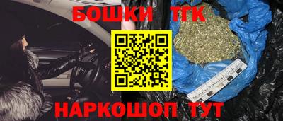 ГАЛЛЮЦИНОГЕННЫЕ ГРИБЫ Донской