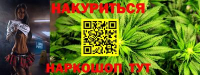 2c-b Бугуруслан