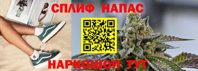 PSILOCYBIN Будённовск