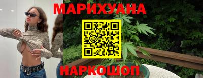 ECSTASY Бузулук