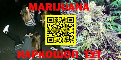 PSILOCYBIN Будённовск