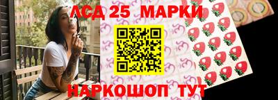 меф VHQ Донецк