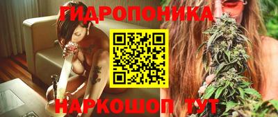 2c-b Бугуруслан