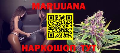 ECSTASY Бузулук