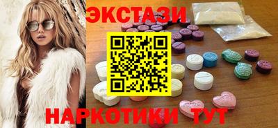 меф VHQ Донецк