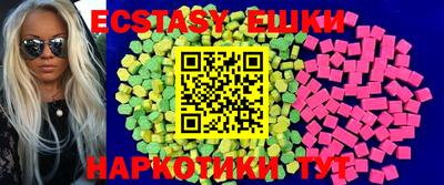 винт Дубна